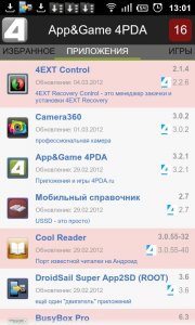 App&Game 4PDA 4.3.2 [Android 2.0+, RUS]