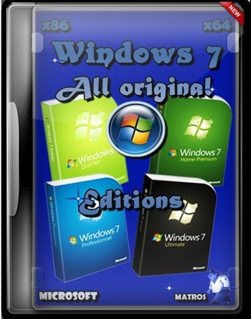 Windows 7 x86/х64 All Original Editions Matros (2012) Русский