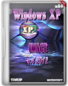 Windows XP Image v.4.2012 (2012) Русский