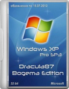 Windows XP Pro SP3 Rus VL Final х86 Dracula87/Bogema Clean Edition (2012) Русский