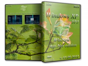 Windows XP SP3 WinStyle Asp.Net edition DVD 2012 (15.09.2012) (2012) Русский