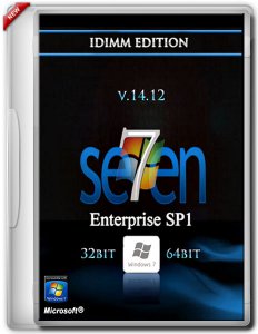 Windows 7 Enterprise SP1 IDimm Edition v.14.12 x86/x64 (2012) Русский