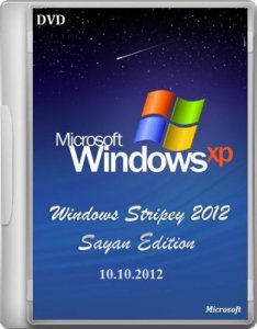 Windows XP Stripey 2012 Sayan Edition 10.10.2012 (32bit) (2012) Русский