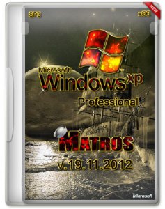 Windows XP Pro SP3 WPI Matros (v.19.11.2012) (x86) (2012) Русский