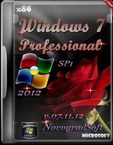 Windows 7 Professional SP1 x86 NovogradSoft [v.07.11.12] (2012) Русский