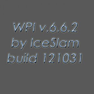 WPI v.6.6.2 by IceSlam PreFinal Edition (2012) Русский