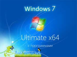Windows 7 Ultimate SP1 х64 by Loginvovchyk с программами (Ноябрь 2012) Русский