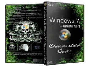 Windows 7 Ultimate SP1 x86 Chereper edition v.1.0 (2012) Русский