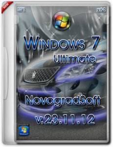 Windows 7 Ultimate SP1 x64 NovogradSoft [v.23.11.12] (2012) Русский