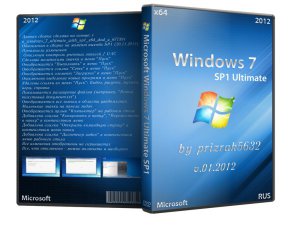Windows 7 Ultimate SP1 x64 prizrak5632 v.01.2012 (20.11.2012) Русский