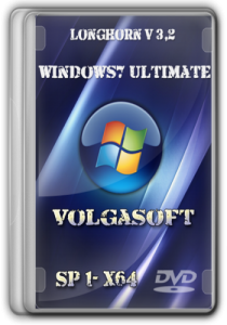 Windows 7 Ultimate SP1 x64 VolgaSoft (Longhorn) v 3.2 (2012) Русский
