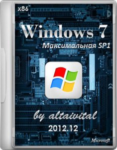 Windows 7 x86 Максимальная SP1 by altaivital 2012.12 (2012) Русский