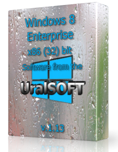 Windows 8 x86 Enterprise UralSOFT v.1.13 (2012) Русский