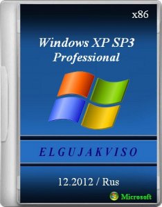 Windows XP Pro SP3 x86 Elgujakviso Edition Rus 12.2012 (2012) Русский