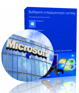 Как установить Windows 7 и Windows 8 на одном компьютере (2012) Русский