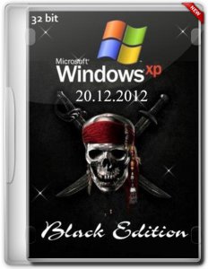 Windows XP Professional SP3 Black Edition 2012.12.20 (х86) (2012) Русский + Английский