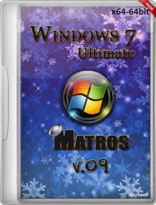 Windows 7 Ultimate SP1 x64 Matros v.09 (2012) Русский