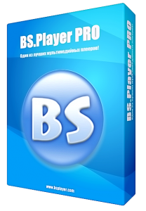 BS.Player Pro v2.63 Build 1071 Final / RePack by MKN / Portable (2012)