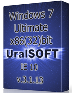 Windows 7 x86 Ultimate UralSOFT v.3.1.13 (2013) Русский