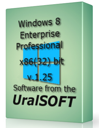 Windows 8 x86 Enterprise & Professional UralSOFT v.1.25 (2013) Русский