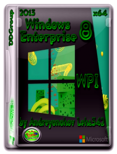 Windows 8 Enterprise x64 DDGroup & WPI by Andreyonohov Leha 342 (2013) Русский