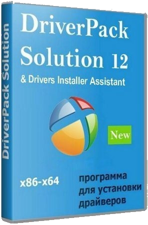 DriverPack Solution Professional 12.12 R302 Beta (2013)