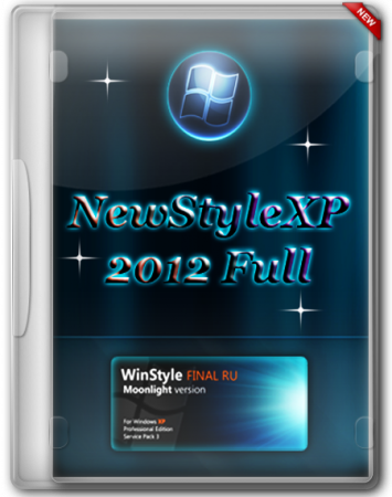 NewStyleXP-Full 2012/2013 (New Year Edition) (2012) Русский
