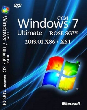 Windows 7 Rose SG™ [x86+x64] (2013) Русский
