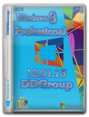 Windows 8 Professional vl x64 DDGroup [v2] (2013) Русский