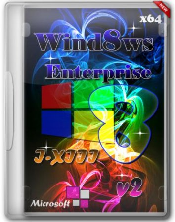 Windows 8 Enterprise x64 I-XIII v2 by lopatkin (2013) Русский