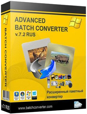 Advanced Batch Converter 7.2 (2013) RUS