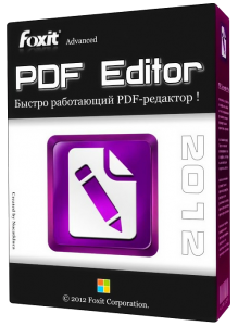 Foxit Advanced PDF Editor v3.05 Final (2013) Русский