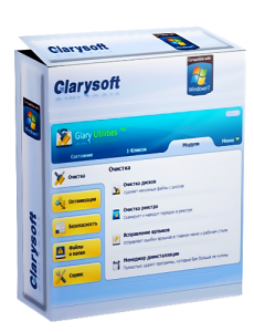 Glary Utilities Pro v2.52.0.1698 Final + Portable (2013) Русский