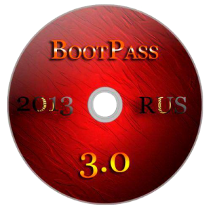 BootPass 3.0 (2013) Русский