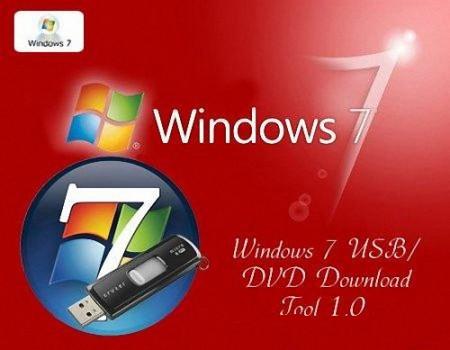 Windows 7 RTM USB/DVD Download Tool 1.0.30.0 Русская версия