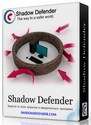 Shadow Defender 1.2.0.368 (2013) [Английский + Русский]