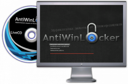AntiWinLocker LiveCD + USB 4.0.6 Win8 Live (2012) Русский