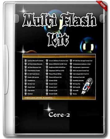 Multi Flash Kit (v3.1.6) (x86+x64) (2013) Русский + Английский