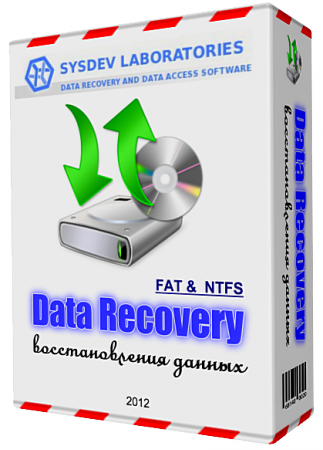 Raise Data Recovery for FAT/NTFS v5.6 Final DC 25.01.2013 (2013) Русский
