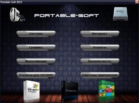 Сборник программ - Portable-Soft by KasIIysk (2013) Русский присутствует