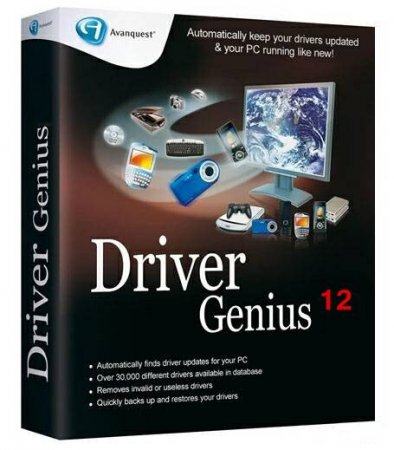 Driver Genius 12.0.0.1211 (2013) Portable by moRaLIst