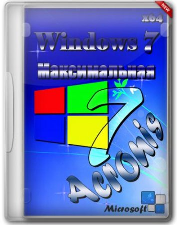 Acronis Windows 7 Максимальная 6.1.1 (x64) (2013) Русский