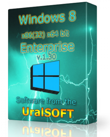 Windows 8 (x86/x64) Enterprise UralSOFT v.1.30 (2013) Русский