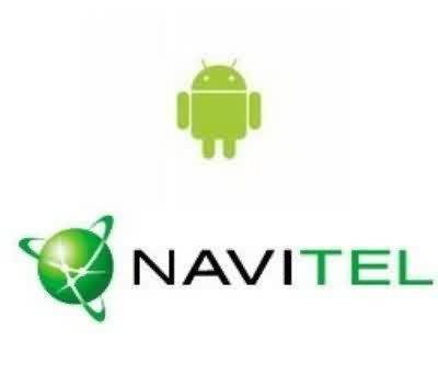[Android 1.5+] Navitel Navigator / Навител Навигатор 7.5.0.1342+237 (2013) Русский