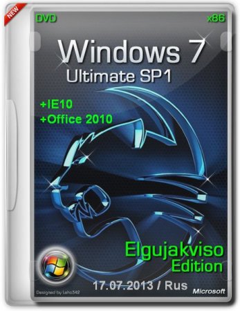 Windows 7 Ultimate SP1 Elgujakviso Edition 07.2013 [x86] (2013) RUS