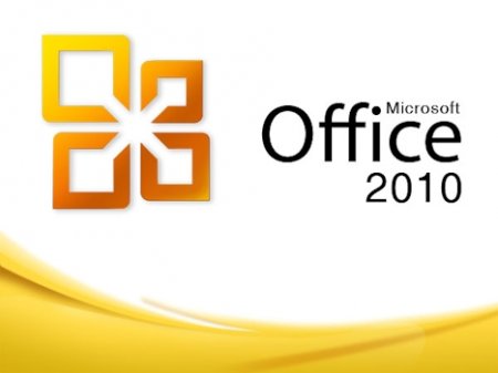 Service Pack 2 for Microsoft Office 2010 (KB2687455) 14.0.7015.1000 (2013) Русский