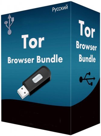 Tor Browser Bundle 2.3.25-10 (2013) Русский