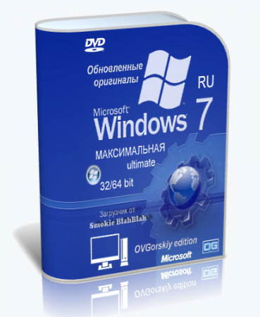Windows 7 Максимальная Ru x86-x64 Orig w.BootMenu by OVGorskiy® 1DVD (08.2013) Русский