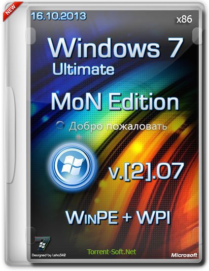Windows 7 SP1 x86 Ultimate MoN Edition [2].07+WinPE+WPI (16.10.2013) Русский