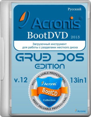 Acronis BootDVD 2013 Grub4Dos Edition v.12 13in1 (2013) Русский